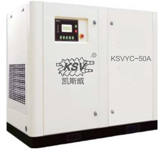 37kw永磁變頻空壓機